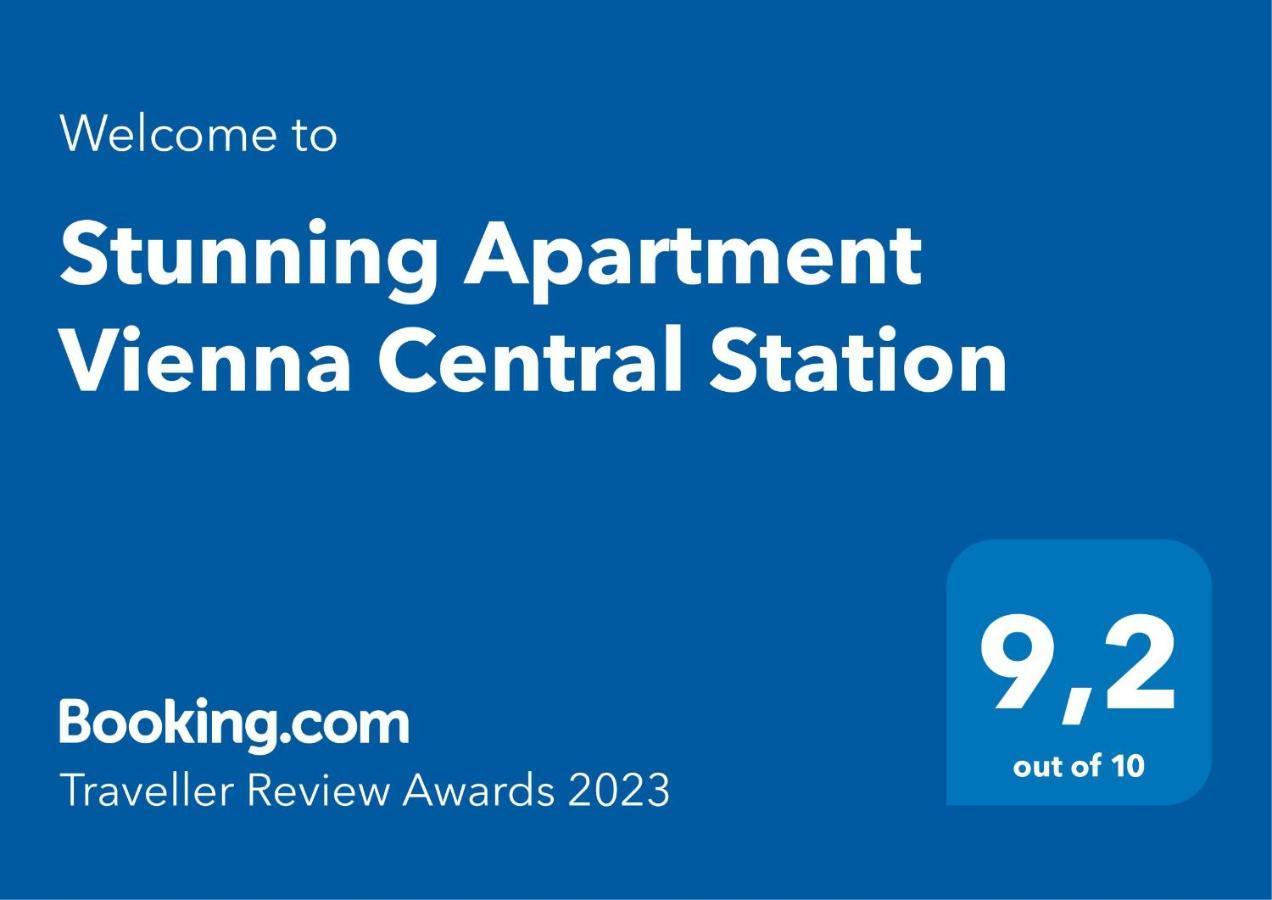 Stunning Apartment Vienna Central Station Εξωτερικό φωτογραφία